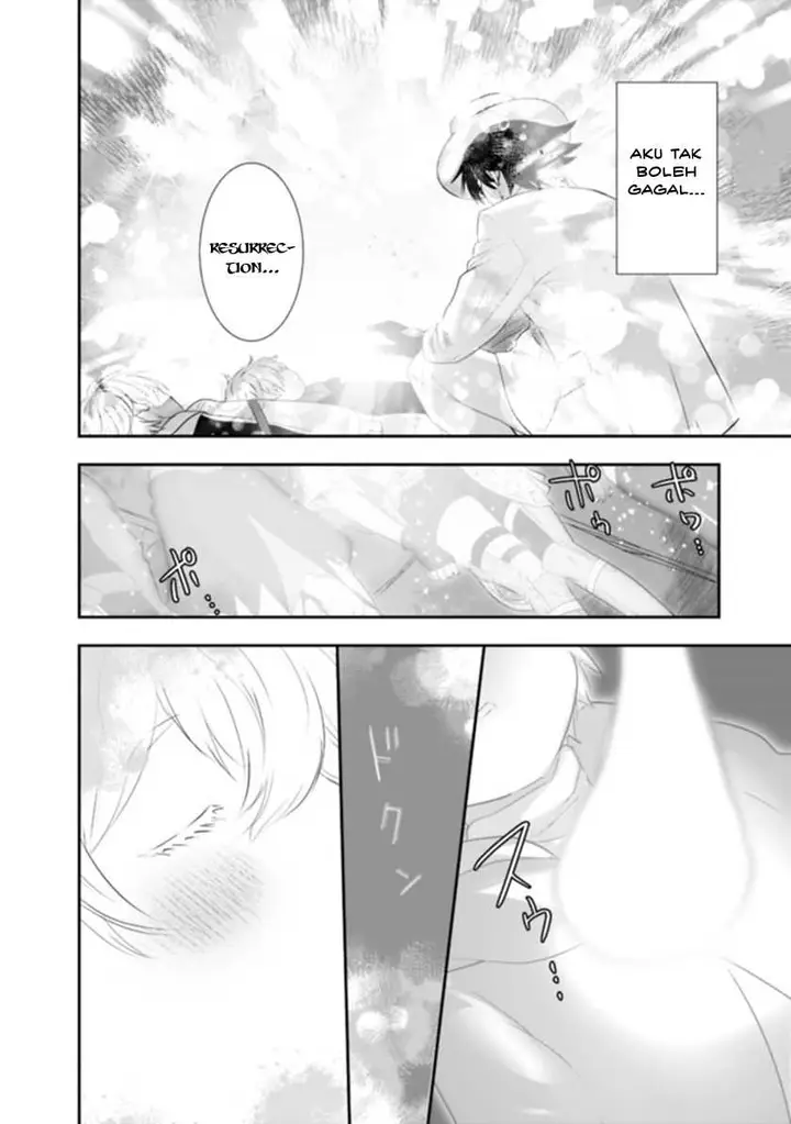 image-komik-asobinin-wa-kenja-ni-tenshoku-dekiru-tte-shittemashita-yuusha-party-o-tsuihou-sareta-lv99-chapter-37-7/22