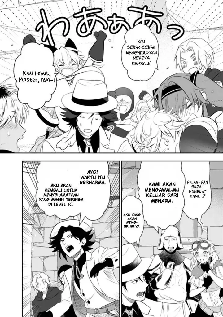 image-komik-asobinin-wa-kenja-ni-tenshoku-dekiru-tte-shittemashita-yuusha-party-o-tsuihou-sareta-lv99-chapter-37-9/22
