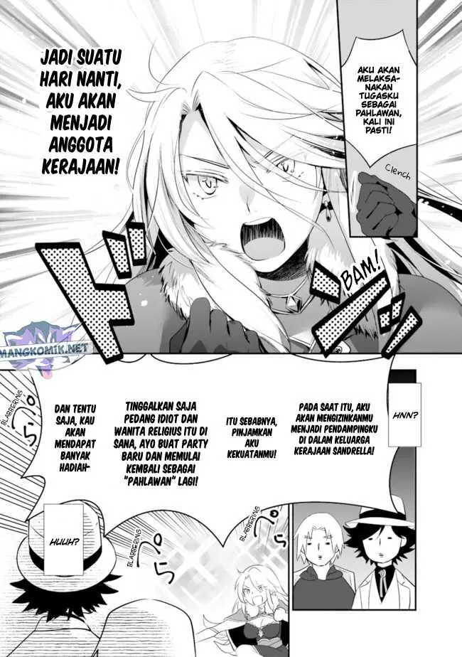 image-komik-asobinin-wa-kenja-ni-tenshoku-dekiru-tte-shittemashita-yuusha-party-o-tsuihou-sareta-lv99-chapter-38-4/23