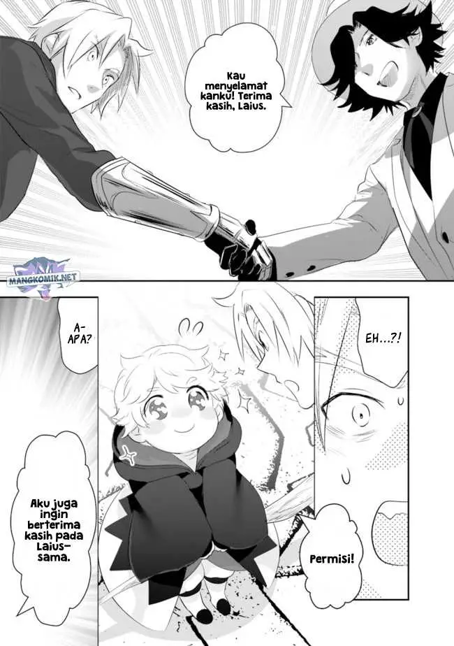 image-komik-asobinin-wa-kenja-ni-tenshoku-dekiru-tte-shittemashita-yuusha-party-o-tsuihou-sareta-lv99-chapter-38-16/23
