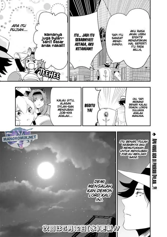 image-komik-asobinin-wa-kenja-ni-tenshoku-dekiru-tte-shittemashita-yuusha-party-o-tsuihou-sareta-lv99-chapter-38-20/23
