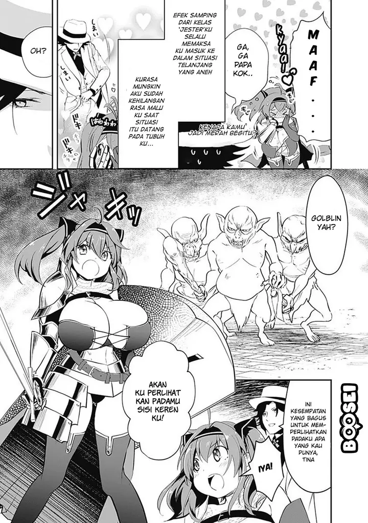 image-komik-asobinin-wa-kenja-ni-tenshoku-dekiru-tte-shittemashita-yuusha-party-o-tsuihou-sareta-lv99-chapter-4-3/18