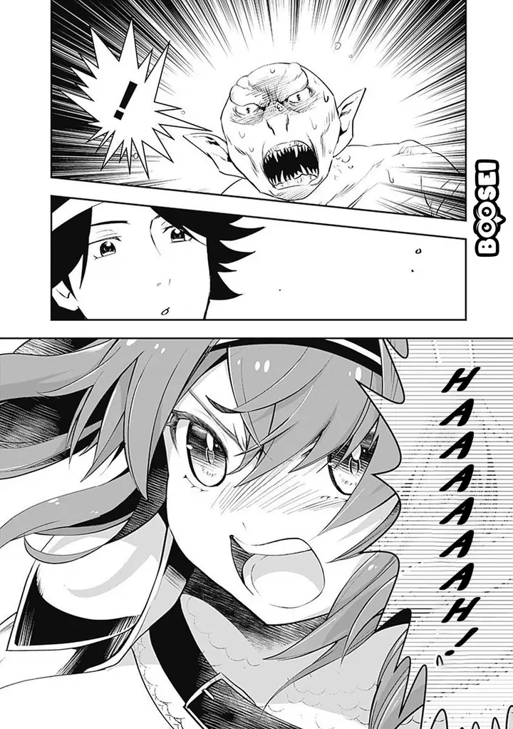 image-komik-asobinin-wa-kenja-ni-tenshoku-dekiru-tte-shittemashita-yuusha-party-o-tsuihou-sareta-lv99-chapter-4-10/18