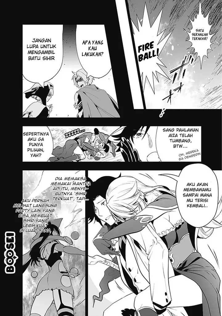 image-komik-asobinin-wa-kenja-ni-tenshoku-dekiru-tte-shittemashita-yuusha-party-o-tsuihou-sareta-lv99-chapter-6-2/16