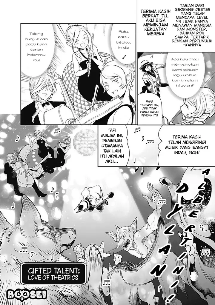 image-komik-asobinin-wa-kenja-ni-tenshoku-dekiru-tte-shittemashita-yuusha-party-o-tsuihou-sareta-lv99-chapter-7-3/18