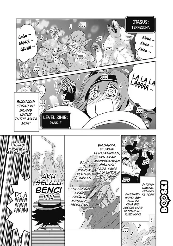 image-komik-asobinin-wa-kenja-ni-tenshoku-dekiru-tte-shittemashita-yuusha-party-o-tsuihou-sareta-lv99-chapter-7-4/18