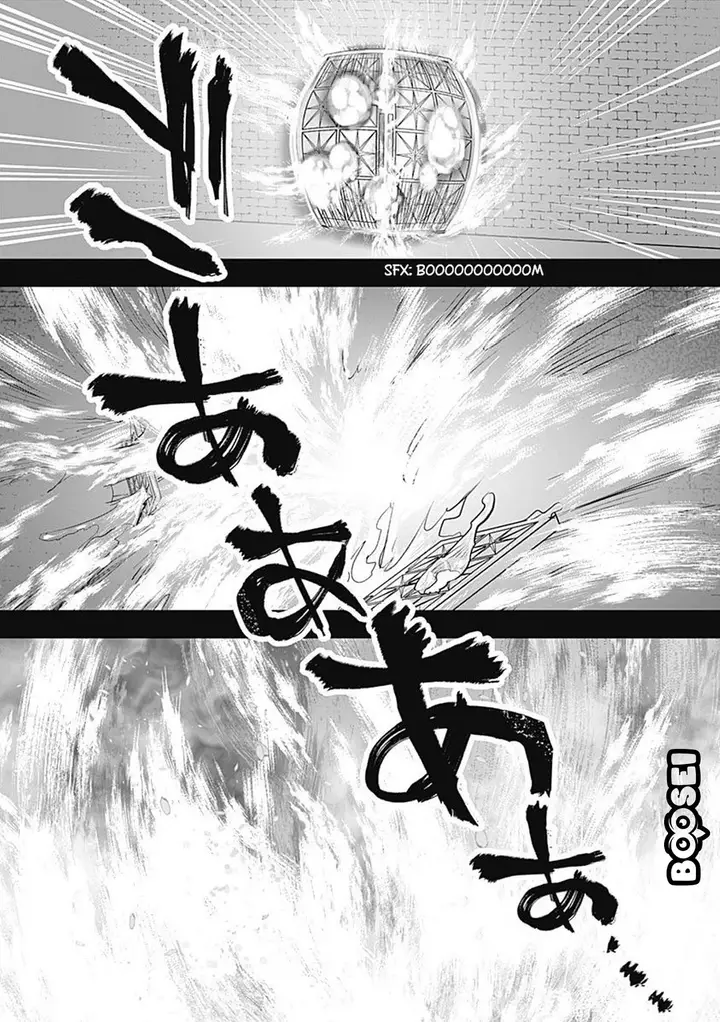 image-komik-asobinin-wa-kenja-ni-tenshoku-dekiru-tte-shittemashita-yuusha-party-o-tsuihou-sareta-lv99-chapter-7-8/18