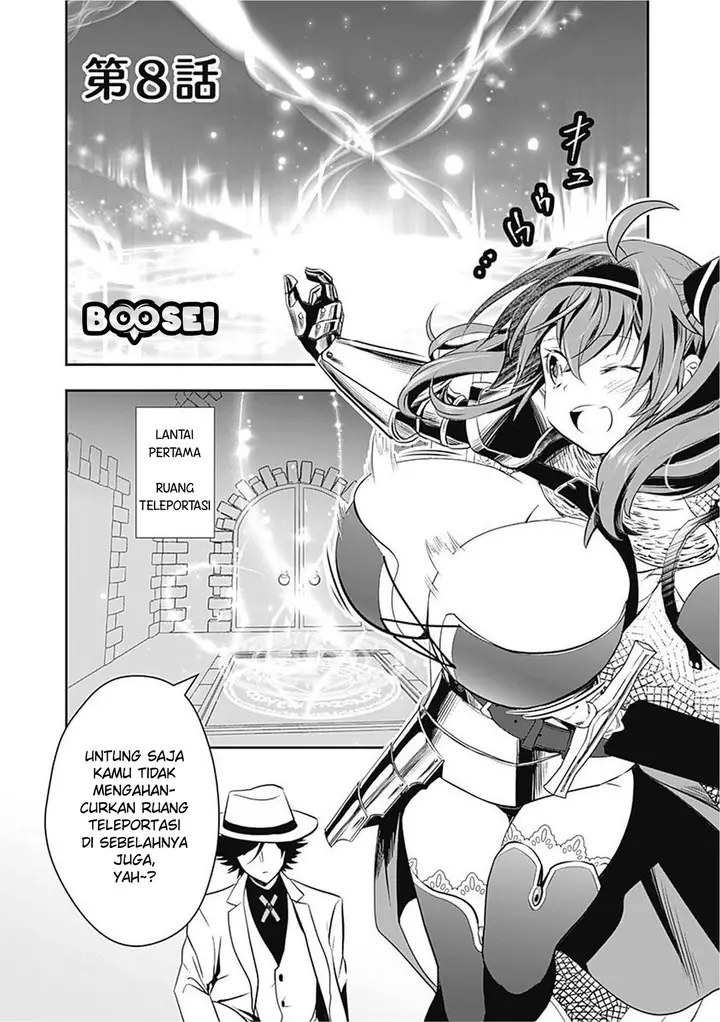 image-komik-asobinin-wa-kenja-ni-tenshoku-dekiru-tte-shittemashita-yuusha-party-o-tsuihou-sareta-lv99-chapter-8-1/15