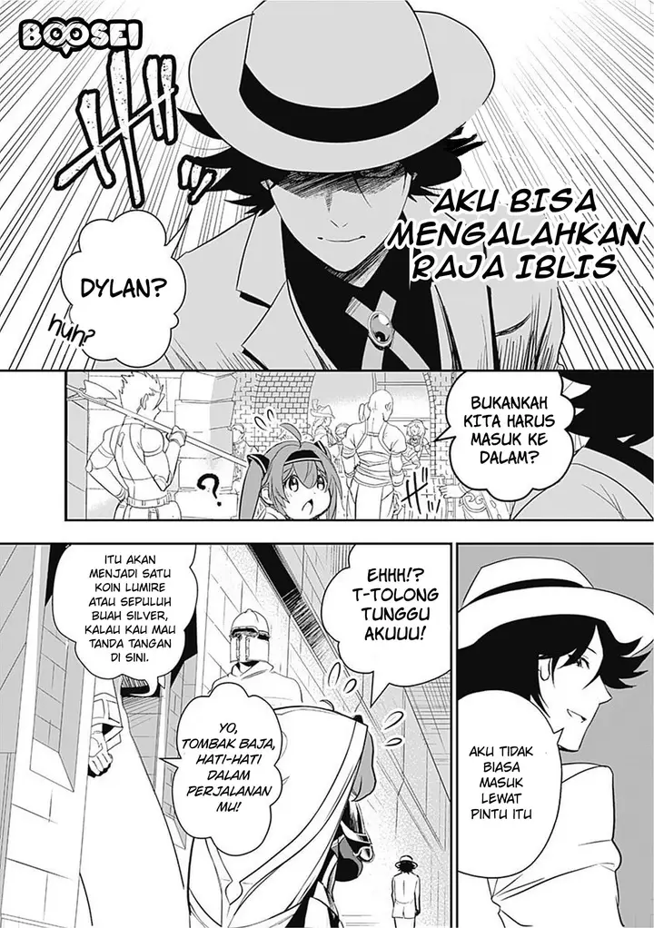 image-komik-asobinin-wa-kenja-ni-tenshoku-dekiru-tte-shittemashita-yuusha-party-o-tsuihou-sareta-lv99-chapter-8-4/15