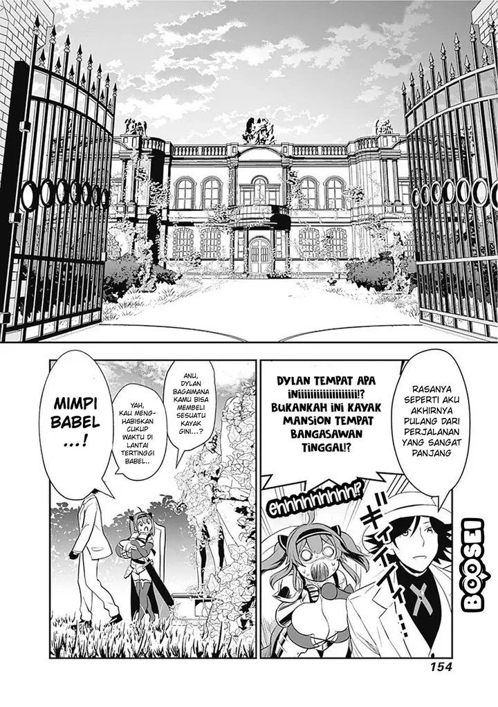 image-komik-asobinin-wa-kenja-ni-tenshoku-dekiru-tte-shittemashita-yuusha-party-o-tsuihou-sareta-lv99-chapter-8-10/15