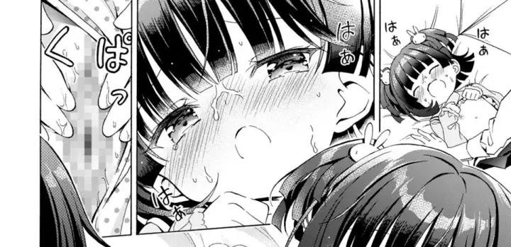 image-komik-asobo-chapter-01-60/123