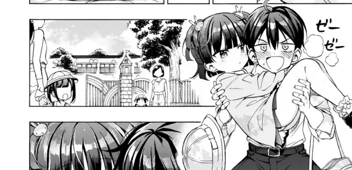 image-komik-asobo-chapter-01-106/123