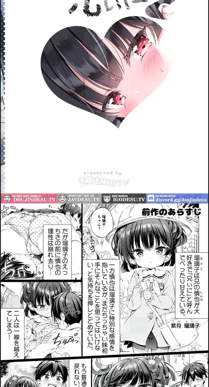 image-komik-asobo-chapter-02-end-2/44