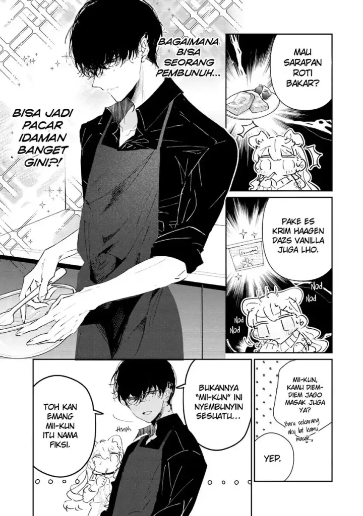 image-komik-assassin-and-cinderella-chapter-01-13/52