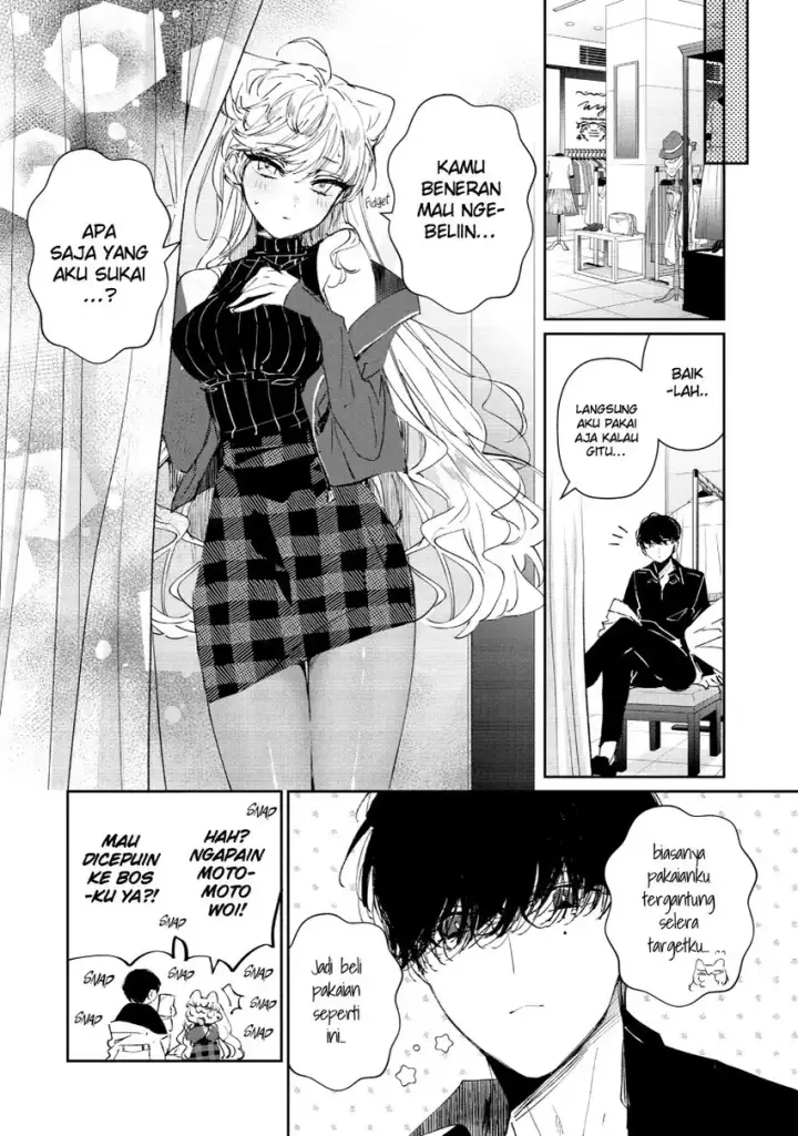 image-komik-assassin-and-cinderella-chapter-01-26/52