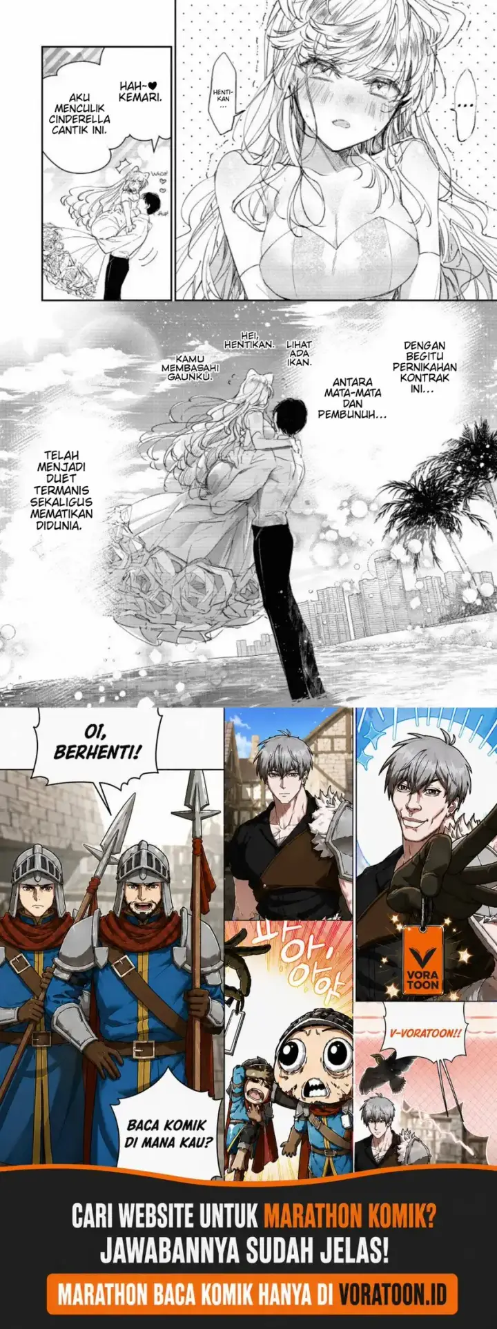 image-komik-assassin-and-cinderella-chapter-01-51/52