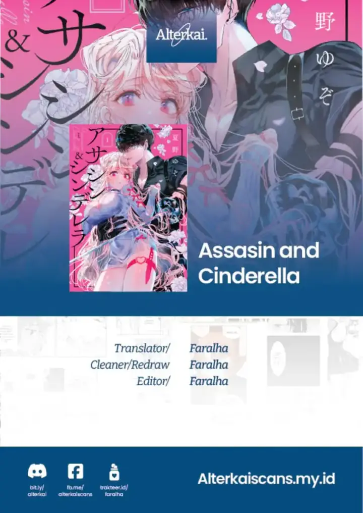 image-komik-assassin-and-cinderella-chapter-02-0/39