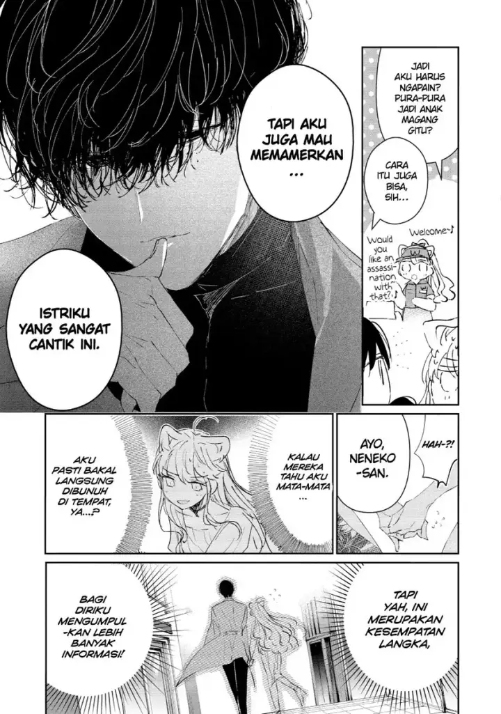 image-komik-assassin-and-cinderella-chapter-02-9/39