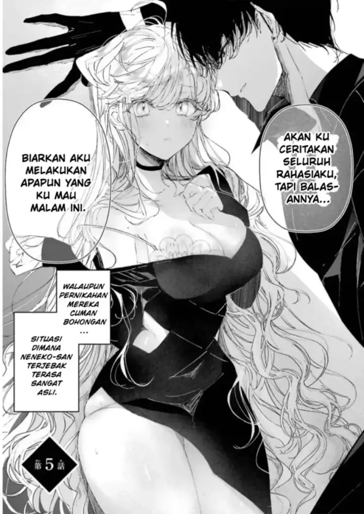 image-komik-assassin-and-cinderella-chapter-05-5/27