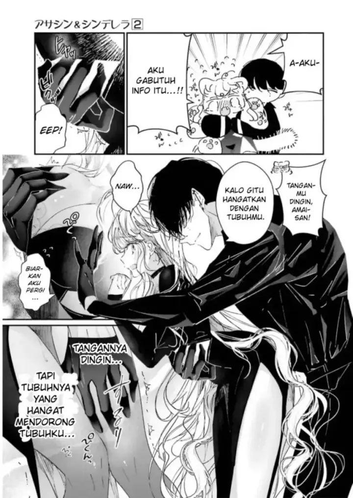 image-komik-assassin-and-cinderella-chapter-05-11/27