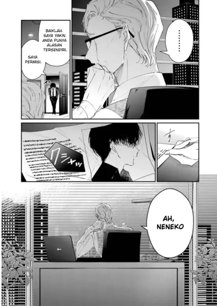 image-komik-assassin-and-cinderella-chapter-05-25/27