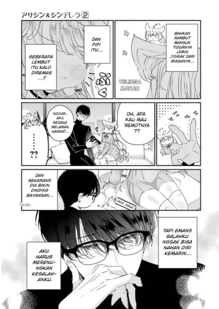 image-komik-assassin-and-cinderella-chapter-06-4/29