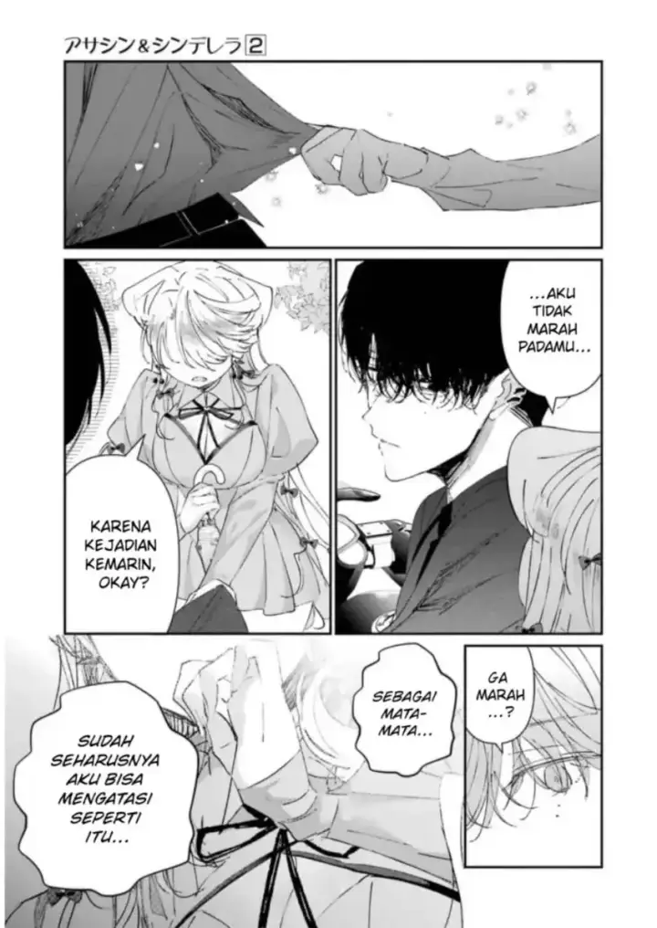 image-komik-assassin-and-cinderella-chapter-06-16/29