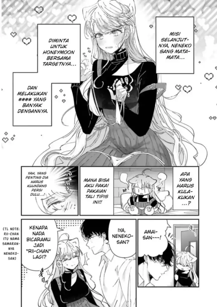 image-komik-assassin-and-cinderella-chapter-07-1/42