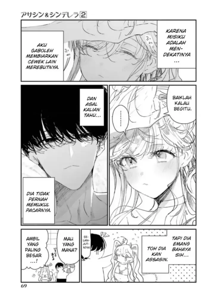 image-komik-assassin-and-cinderella-chapter-07-15/42