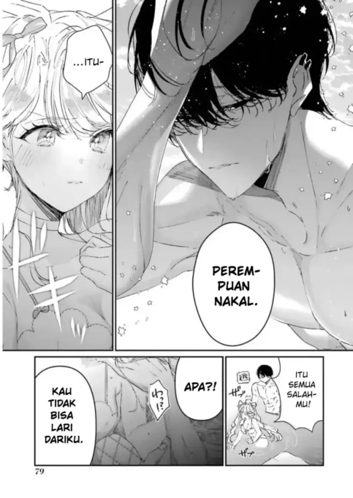 image-komik-assassin-and-cinderella-chapter-07-25/42