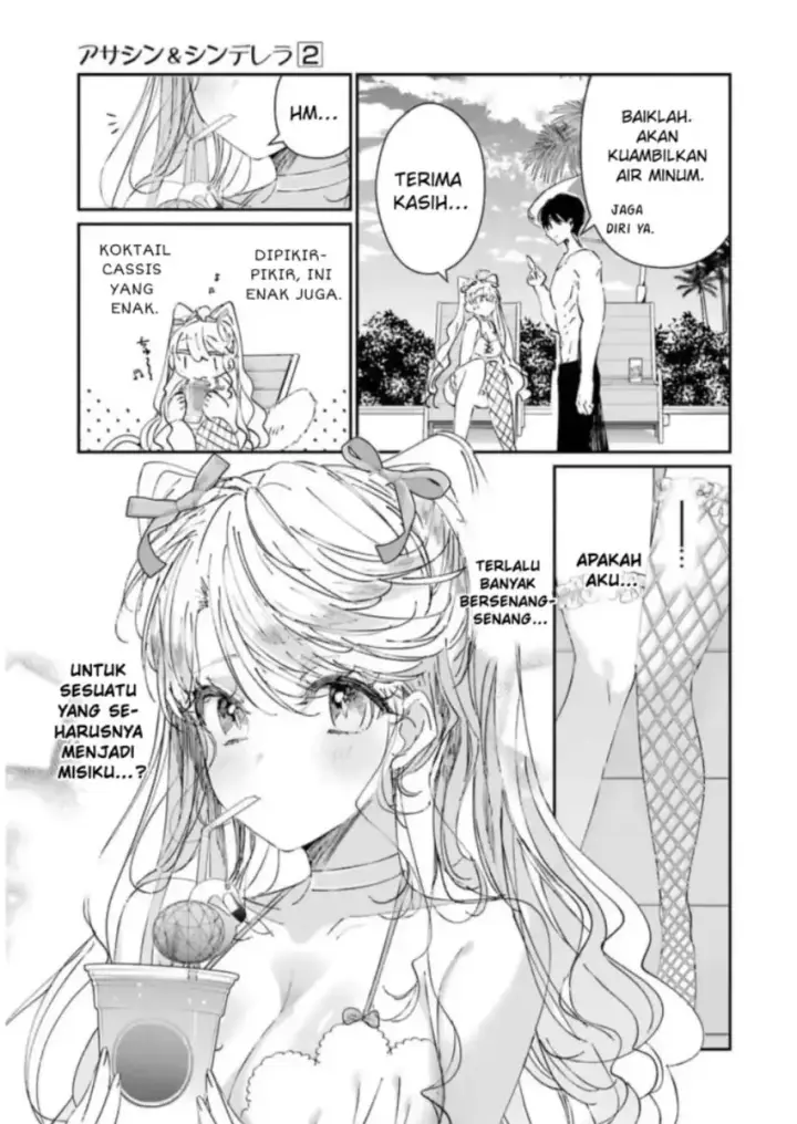 image-komik-assassin-and-cinderella-chapter-07-29/42