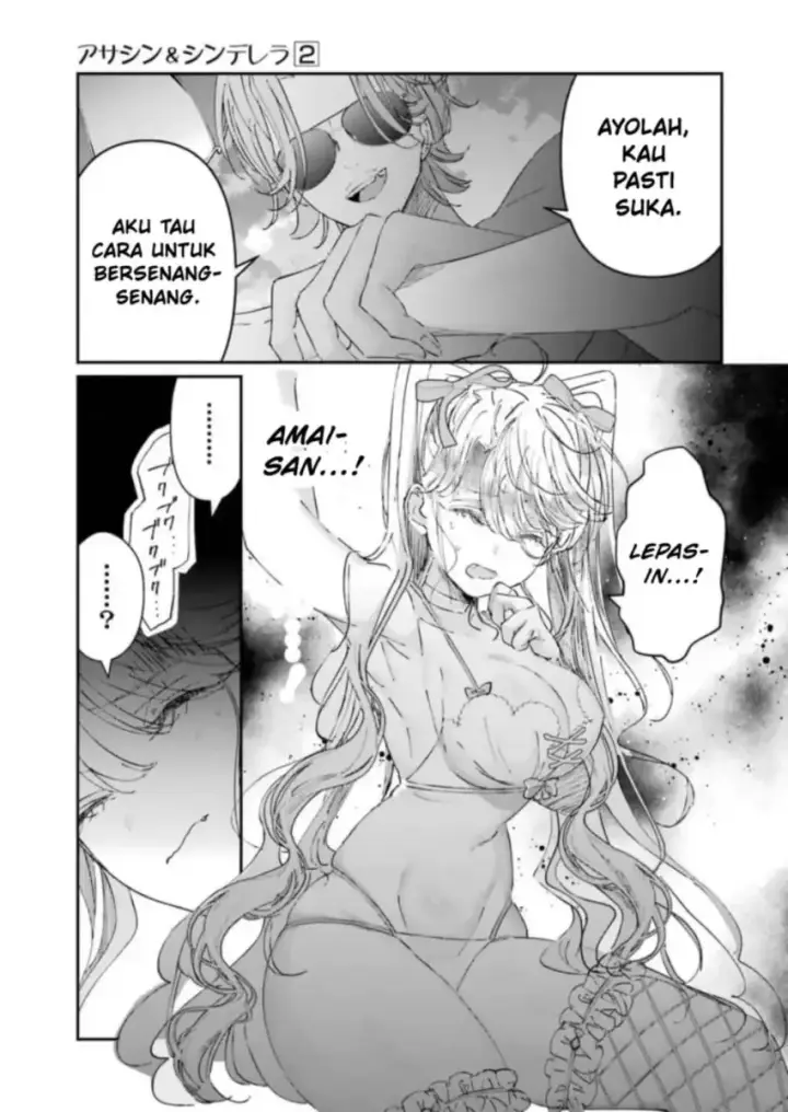 image-komik-assassin-and-cinderella-chapter-07-31/42