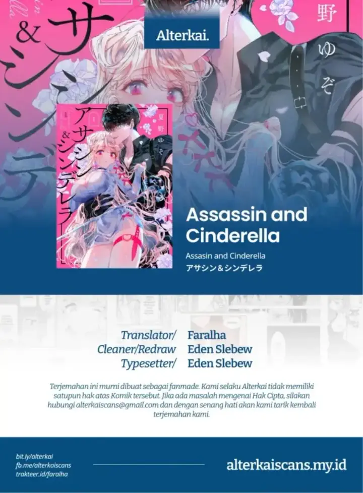 image-komik-assassin-and-cinderella-chapter-08-0/39