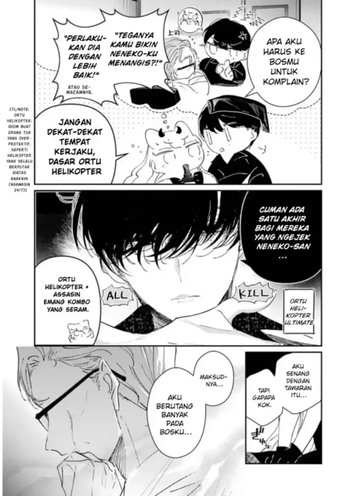 image-komik-assassin-and-cinderella-chapter-08-29/39