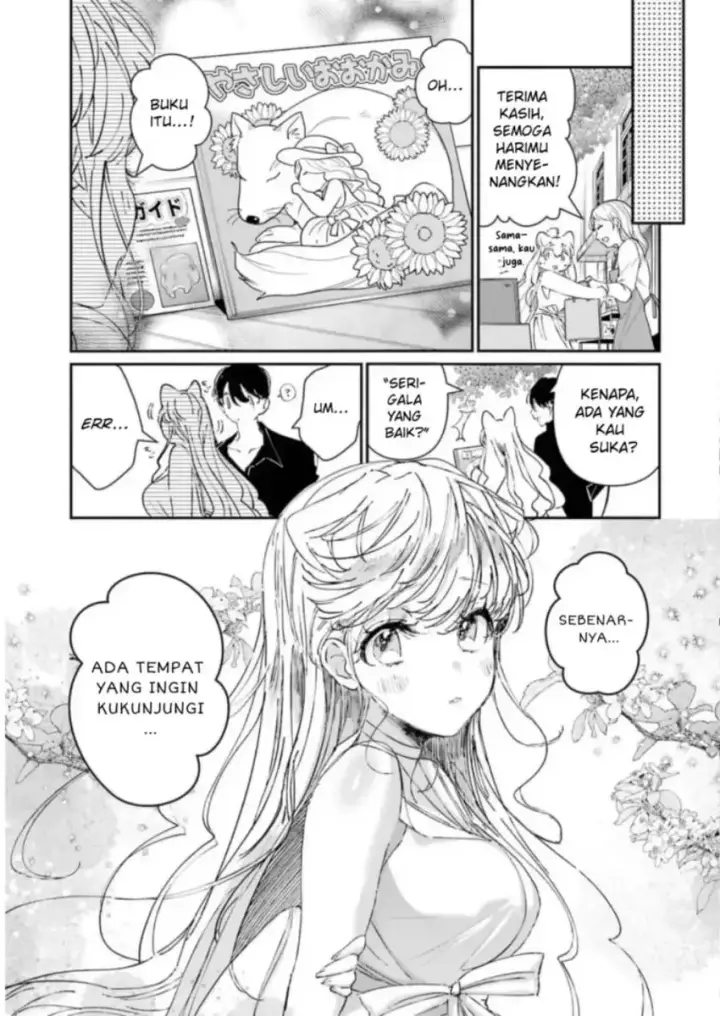 image-komik-assassin-and-cinderella-chapter-09-13/32