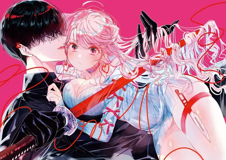 image-komik-assassin-and-cinderella-chapter-1-2/52