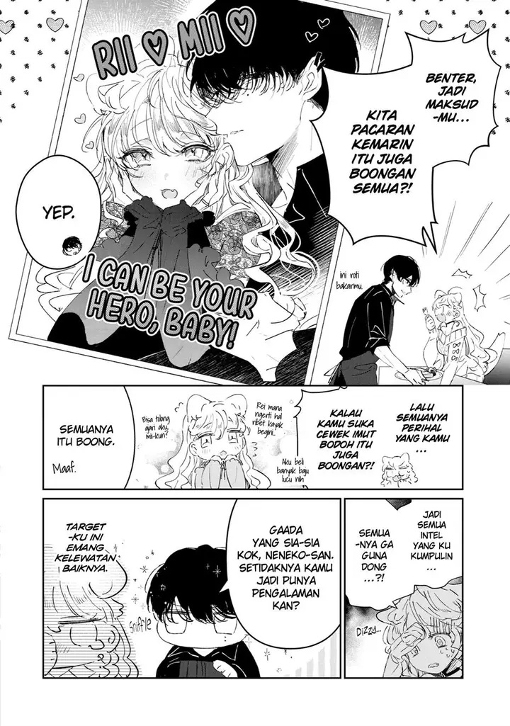 image-komik-assassin-and-cinderella-chapter-1-14/52