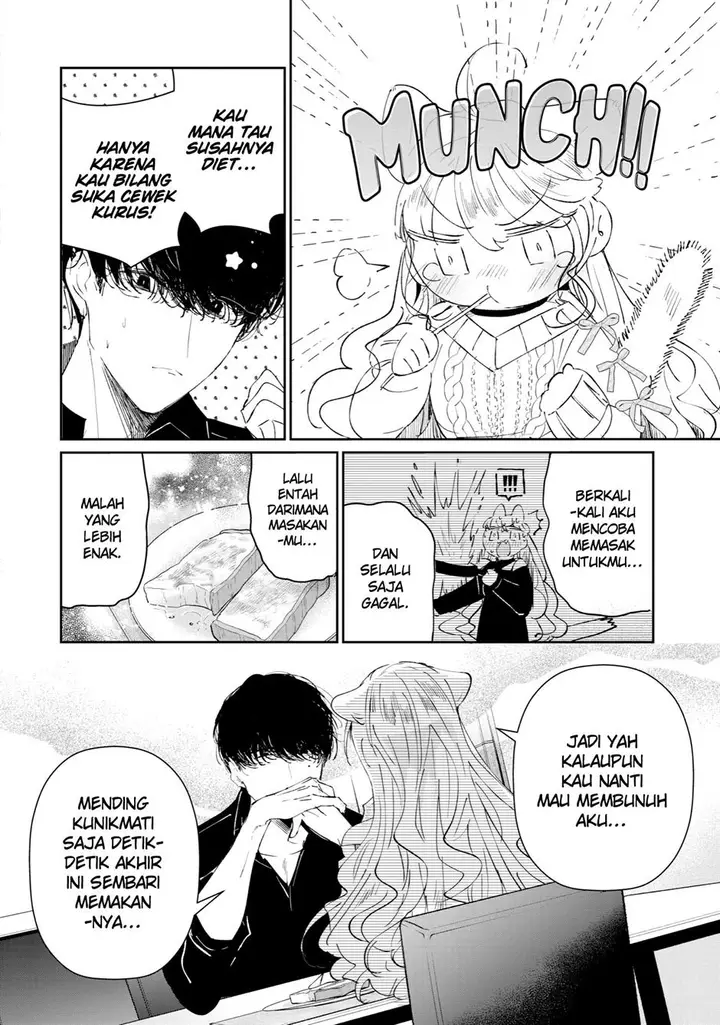 image-komik-assassin-and-cinderella-chapter-1-16/52