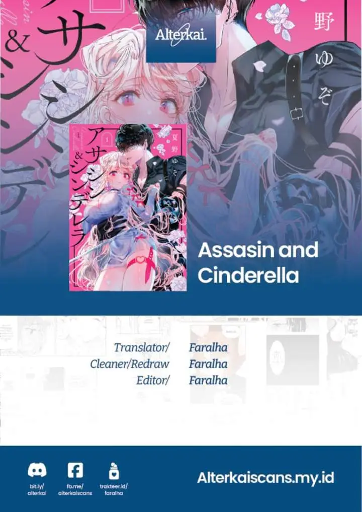 image-komik-assassin-and-cinderella-chapter-2-0/39