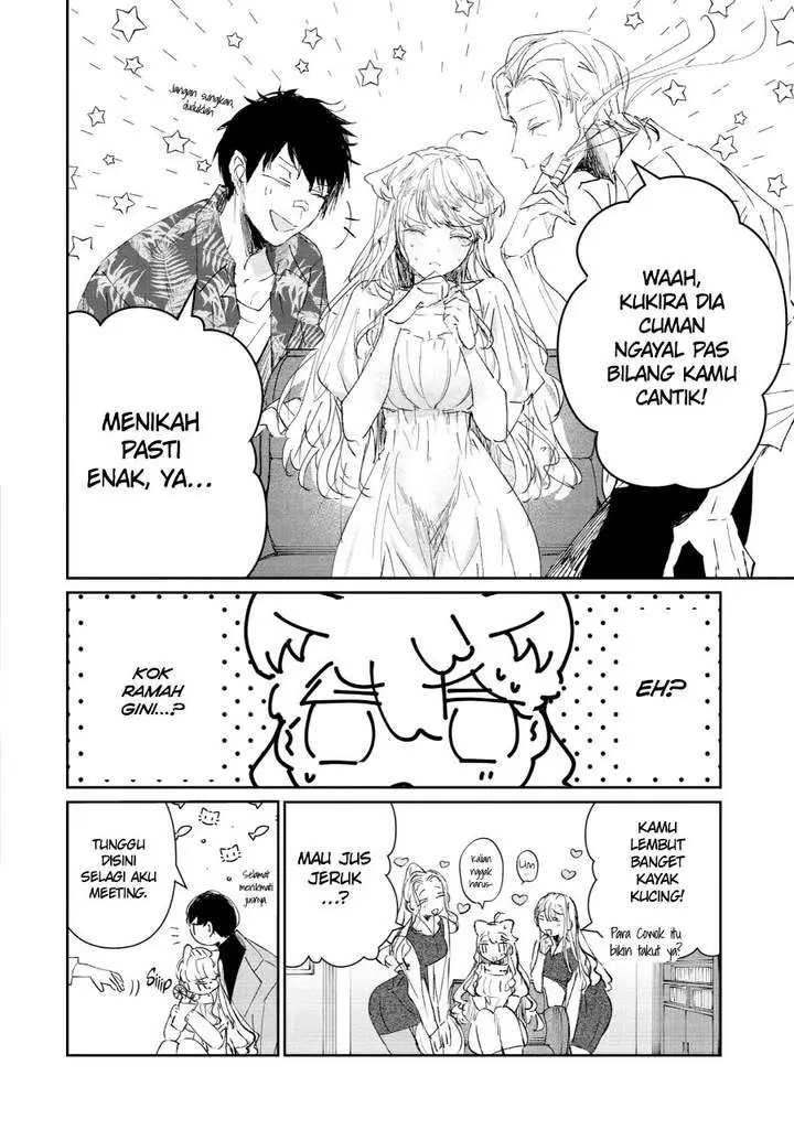 image-komik-assassin-and-cinderella-chapter-2-12/39