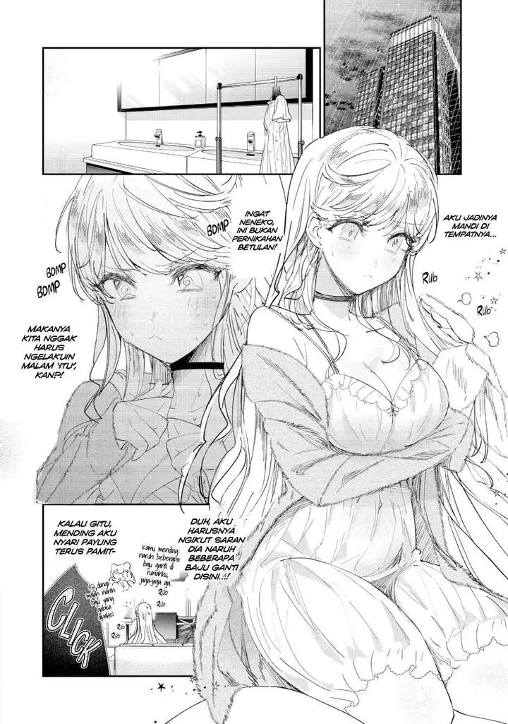 image-komik-assassin-and-cinderella-chapter-2-20/39