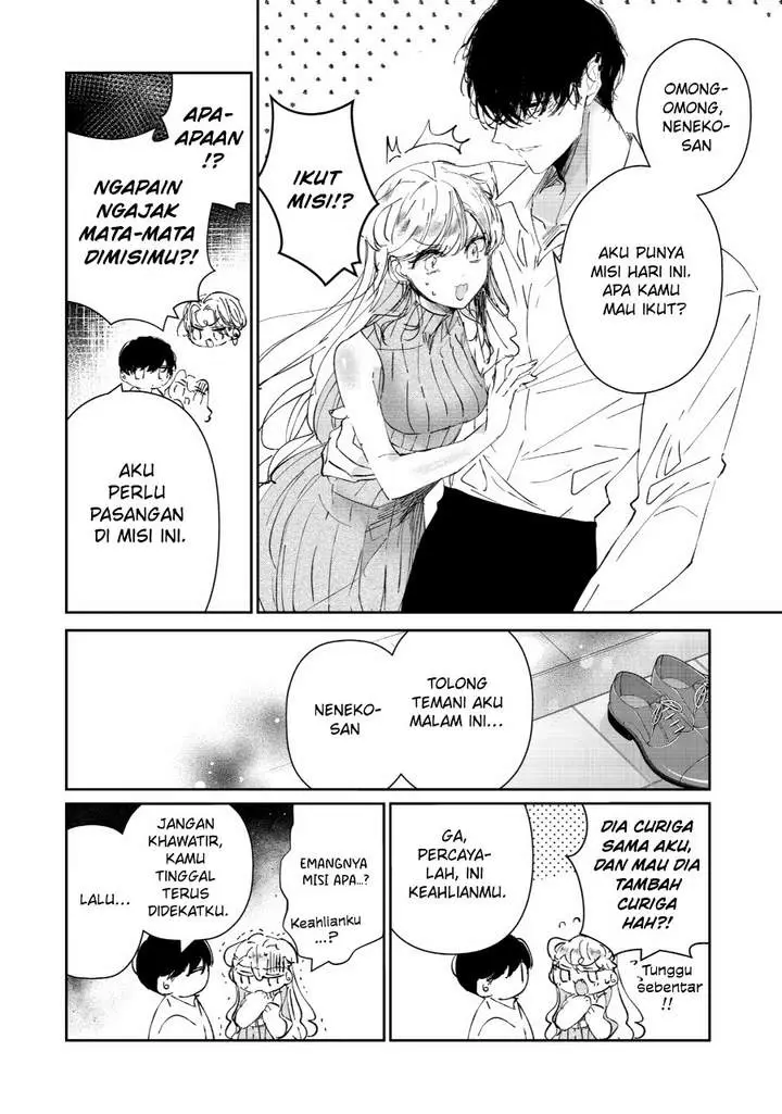 image-komik-assassin-and-cinderella-chapter-3-2/40
