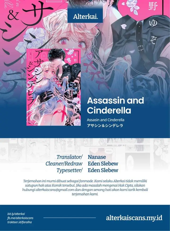 image-komik-assassin-and-cinderella-chapter-4-0/39