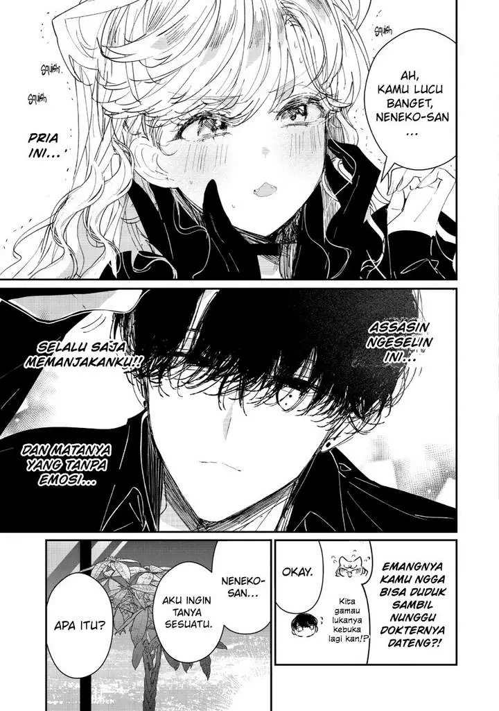 image-komik-assassin-and-cinderella-chapter-4-25/39