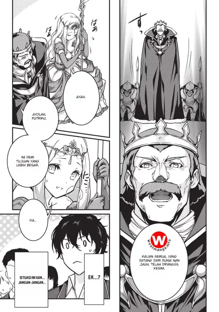 image-komik-assassin-de-aru-ore-no-sutetasu-ga-yuusha-yori-mo-akiraka-ni-tsuyoi-nodaga-chapter-01-4/39
