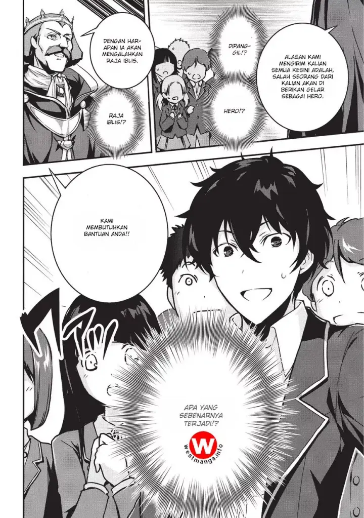 image-komik-assassin-de-aru-ore-no-sutetasu-ga-yuusha-yori-mo-akiraka-ni-tsuyoi-nodaga-chapter-01-5/39