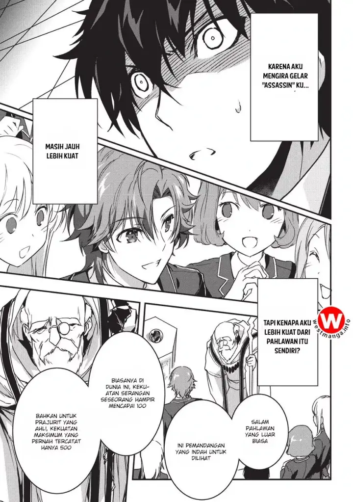 image-komik-assassin-de-aru-ore-no-sutetasu-ga-yuusha-yori-mo-akiraka-ni-tsuyoi-nodaga-chapter-01-18/39