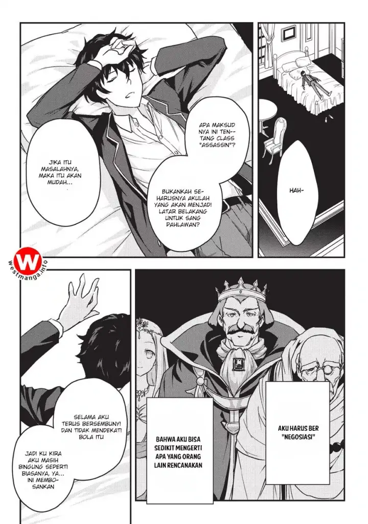image-komik-assassin-de-aru-ore-no-sutetasu-ga-yuusha-yori-mo-akiraka-ni-tsuyoi-nodaga-chapter-01-22/39
