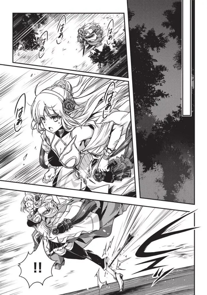 image-komik-assassin-de-aru-ore-no-sutetasu-ga-yuusha-yori-mo-akiraka-ni-tsuyoi-nodaga-chapter-01-34/39