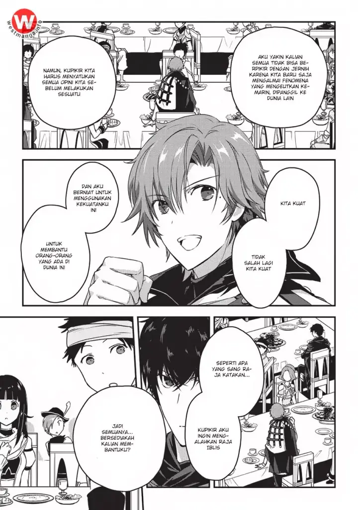 image-komik-assassin-de-aru-ore-no-sutetasu-ga-yuusha-yori-mo-akiraka-ni-tsuyoi-nodaga-chapter-02-3/37